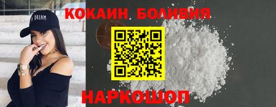 2c-b Ярославль