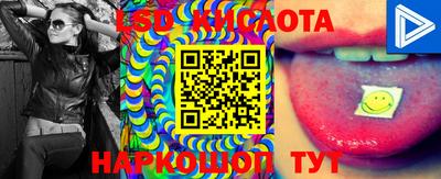 mdma Ярцево