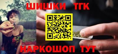 mdma Ярцево