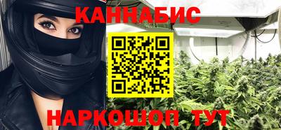 марки lsd Анапа