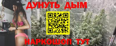 2c-b Ярославль