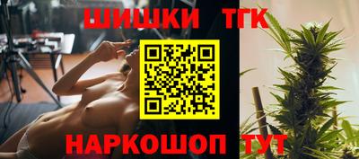 герыч Янаул
