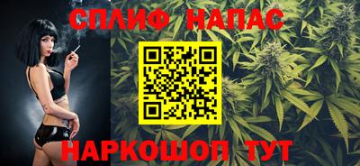 марки lsd Анапа