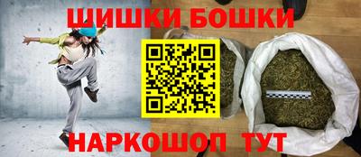 скорость mdpv Анжеро-Судженск