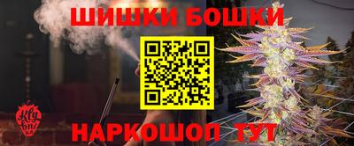 скорость mdpv Анжеро-Судженск