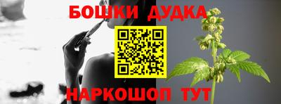марки lsd Анапа