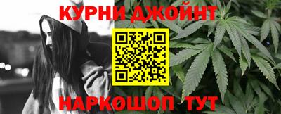 2c-b Ярославль