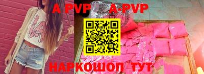 mdma Ярцево
