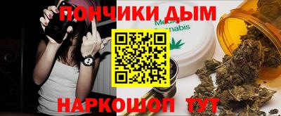 герыч Янаул