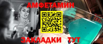 2c-b Ярославль
