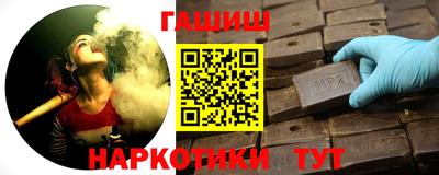 2c-b Ярославль